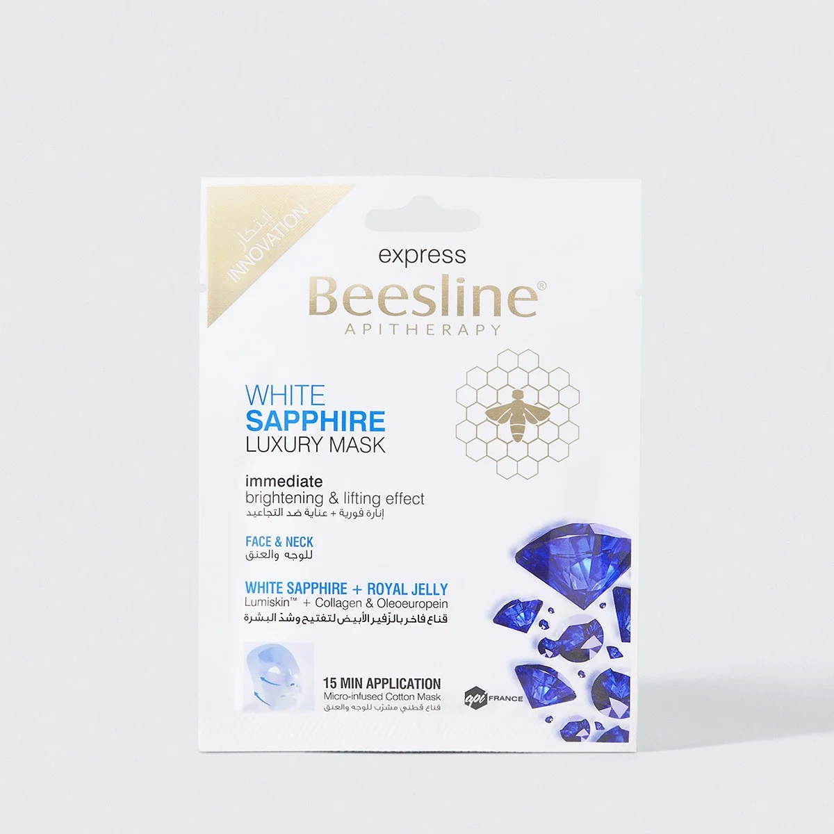 Beesline-white_sapphire_luxury_mask
