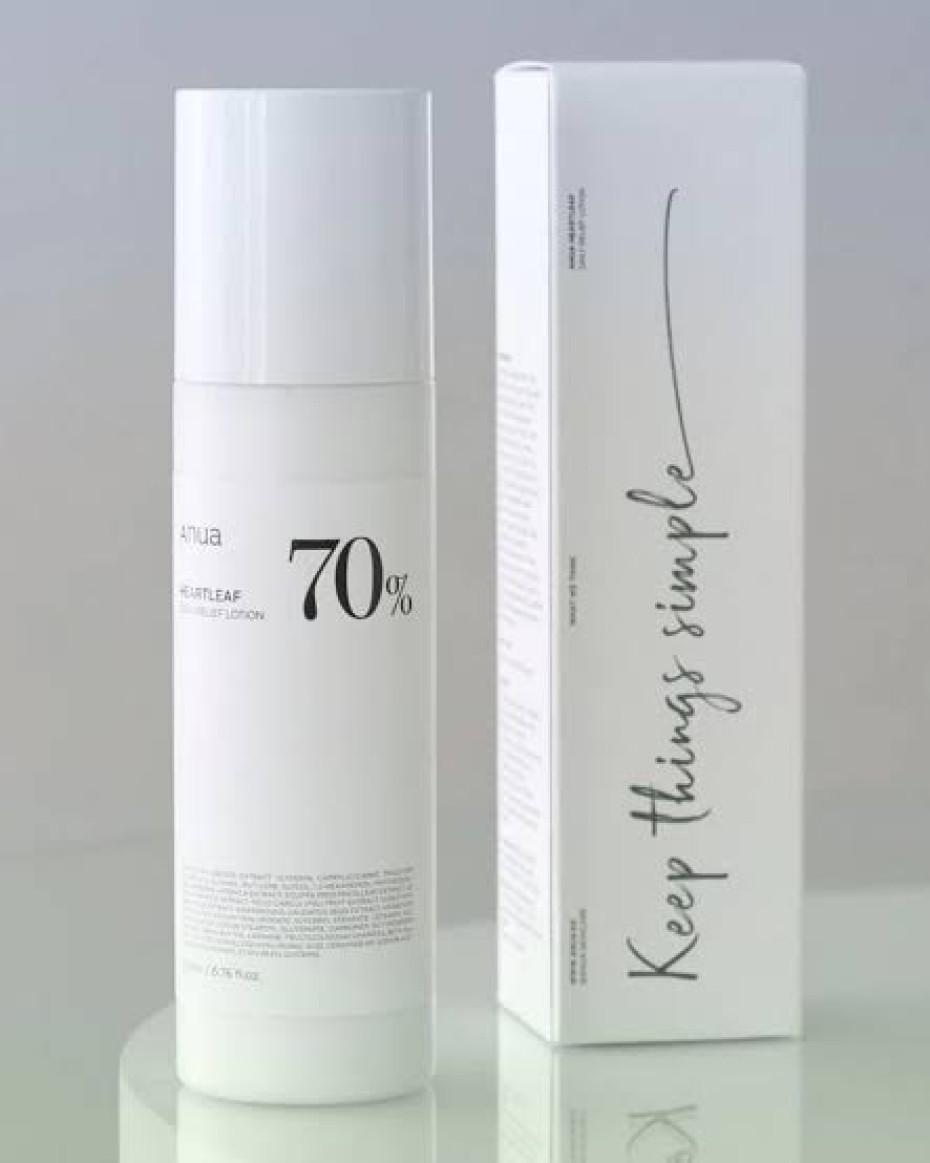 Anua Heartleaf 70% Daily Lotion