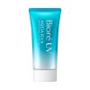 Biore UV Aqua Rich Watery Essence