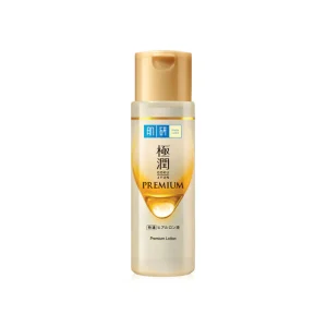 Hada Labo Premium Milk