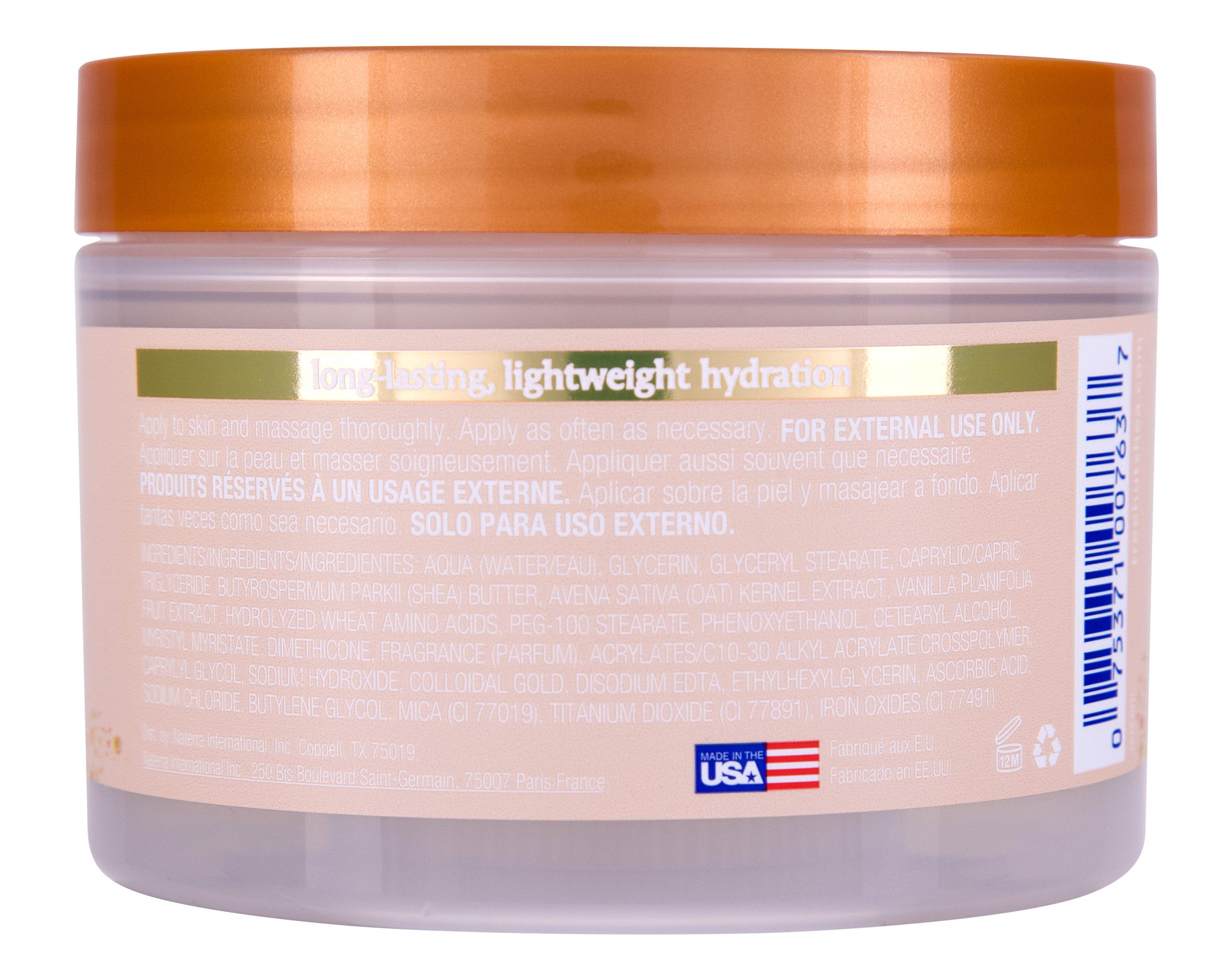 Tree Hut Vanilla Whipped Body Butter - Image 2