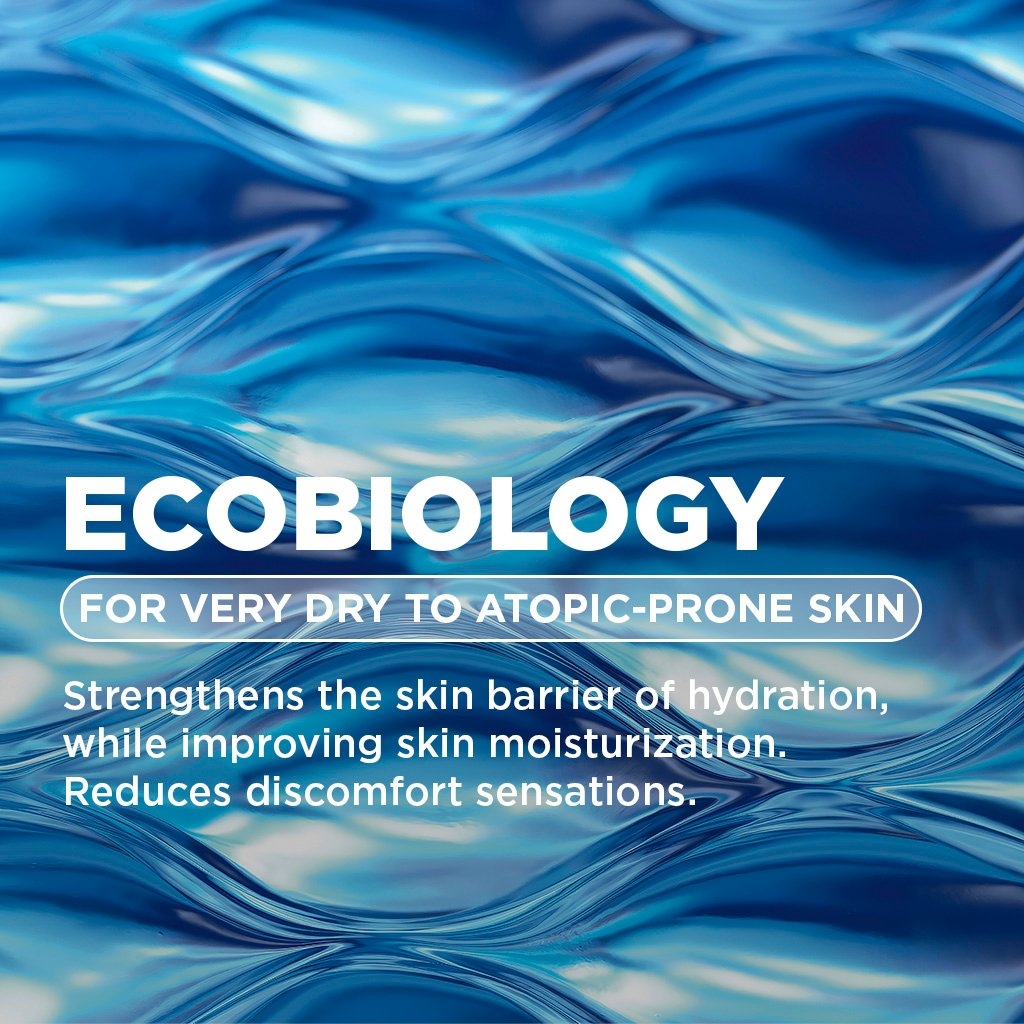 Bioderma Atoderm Intensive Baume - 500ml - Image 3